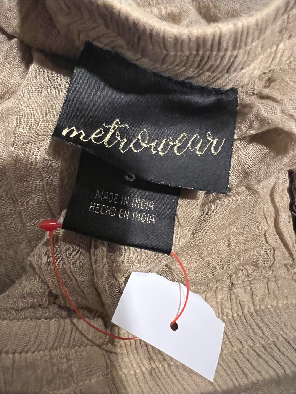 Metro Wear Taupe Tiered Maxi Skirt - Picture 5 of 5